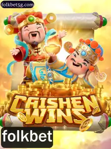 CaishenWins: Mergulhe no Fascinante Mundo dos Jogos de Azar Online