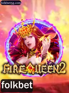 Descubra o Encantador e Vistoso Mundo de FireQueen2: O Novo Jogo de Estratégia Inspirado em Mitologia