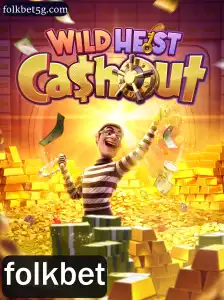 Explorando o Universo do Jogo WildHeistCashout no Cenário Atual